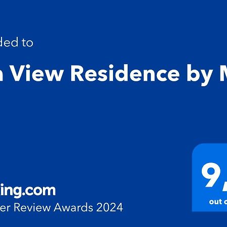 אלכסנדרופולי Sea View Residence By Md מראה חיצוני תמונה