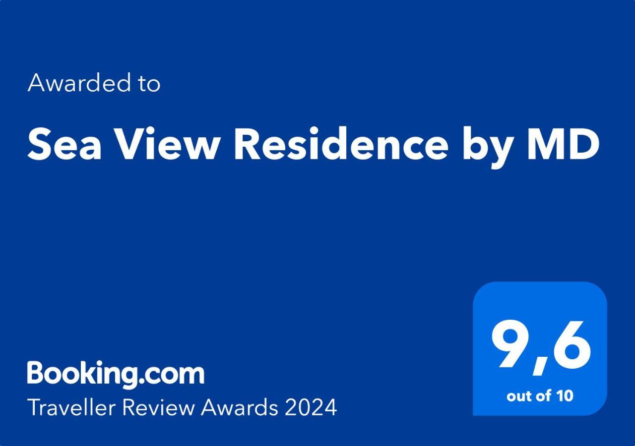 אלכסנדרופולי Sea View Residence By Md מראה חיצוני תמונה